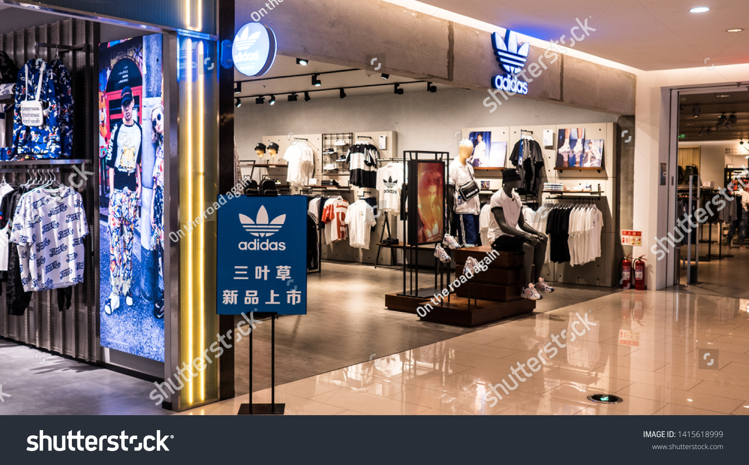 Special Sale Adidas Shop Facade Chinese 