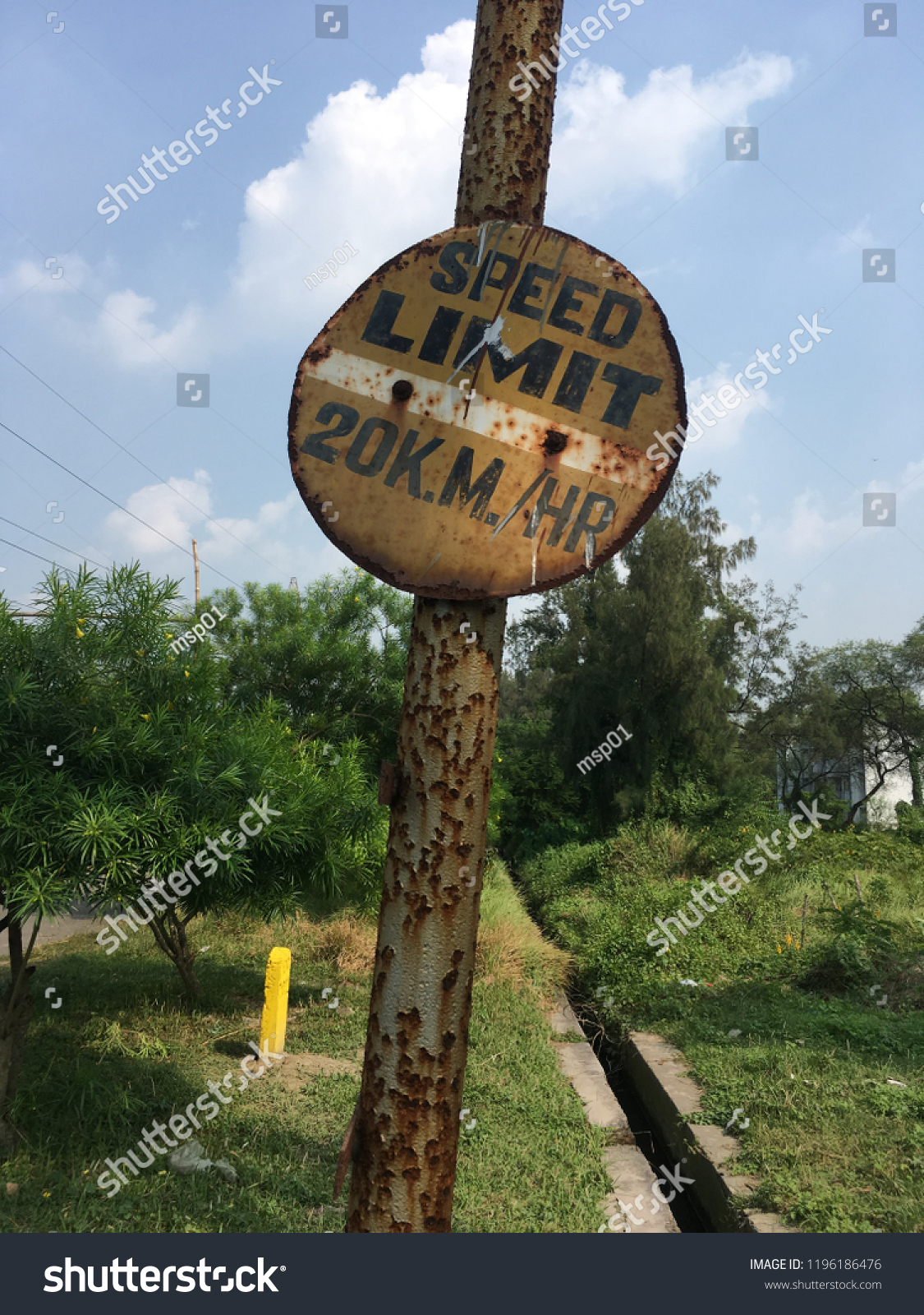 Speed Limit Km Per Hour Stock Photo Edit Now