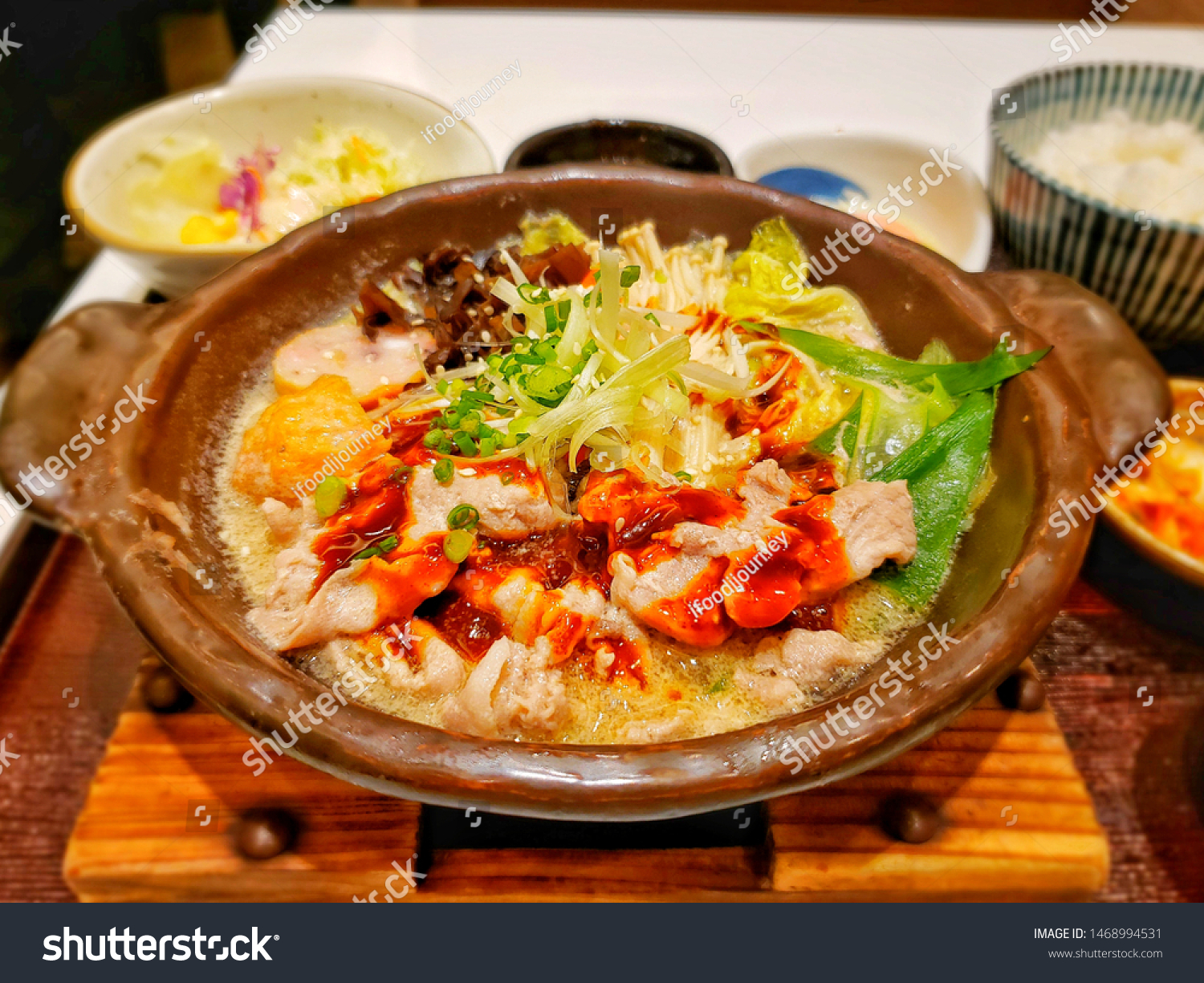 Spicy Amazing Japanese Food Mala Hot Stock Photo Edit Now