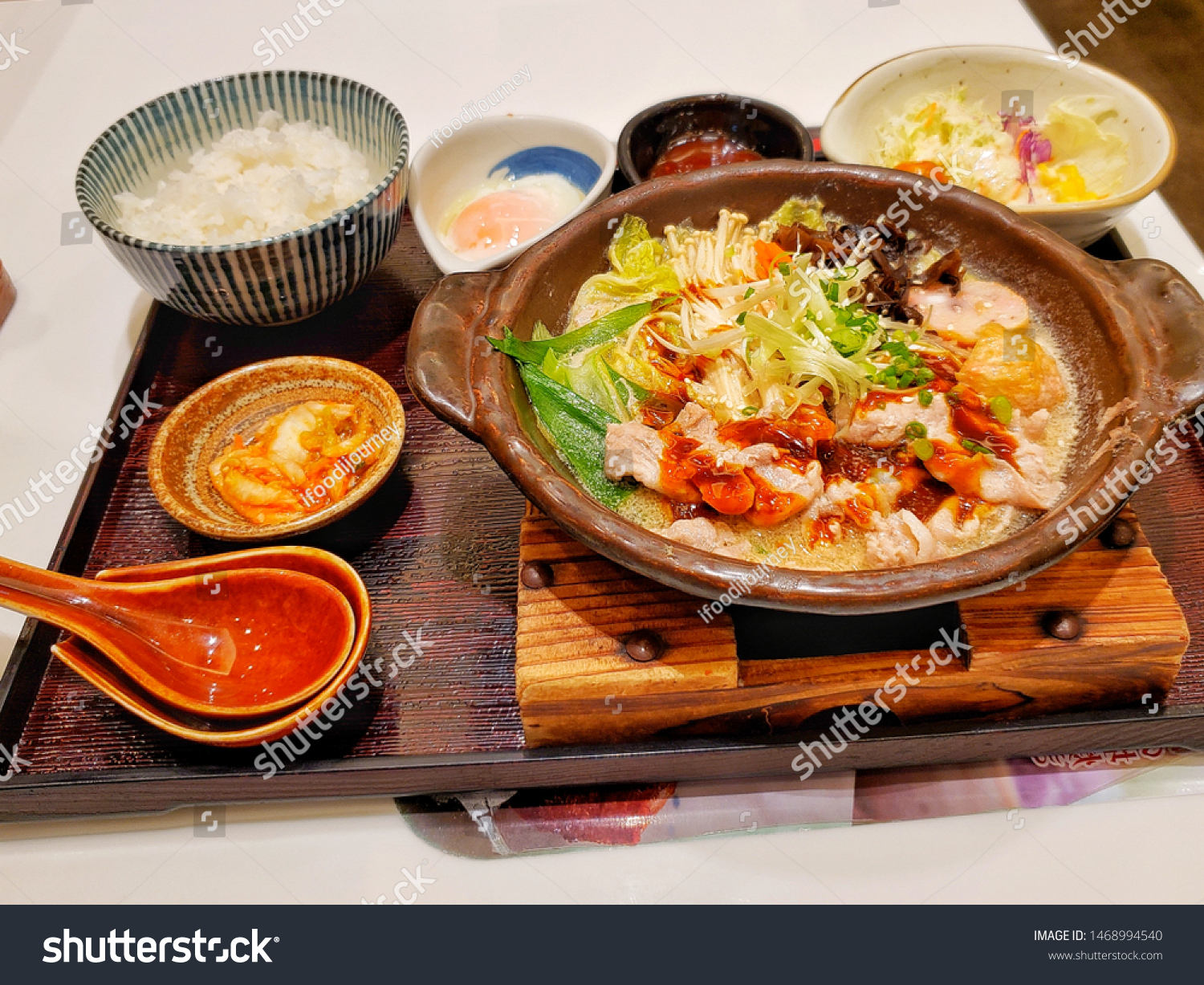 Spicy Amazing Japanese Food Mala Hot Stock Photo Edit Now