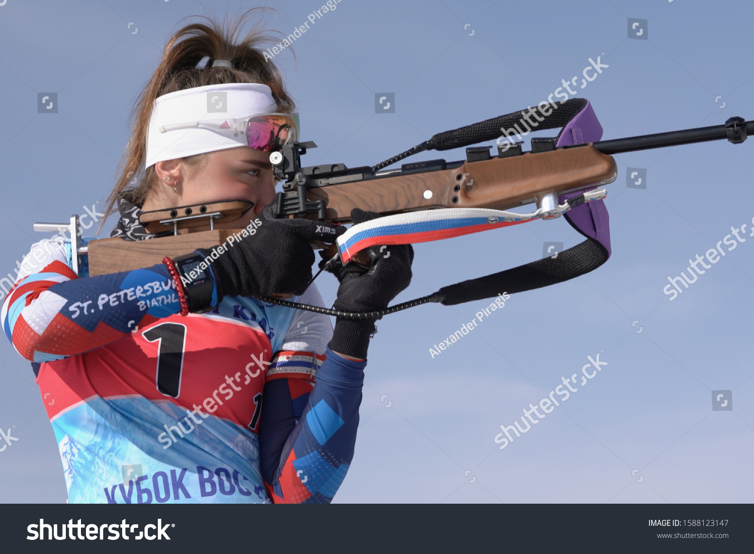 Sportswoman Biathlete Aiming Rifle Shooting Standing Stock Photo Edit Now 1588123147