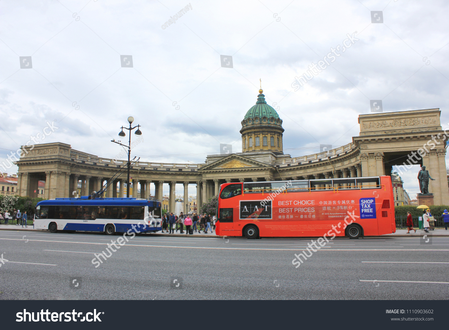 Kazan: public transport and details 94 Kazan: public transport and details 57