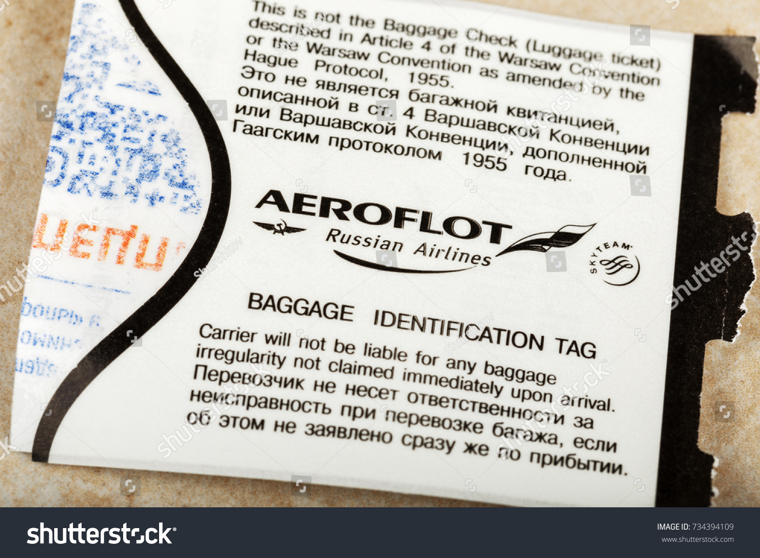 aeroflot luggage