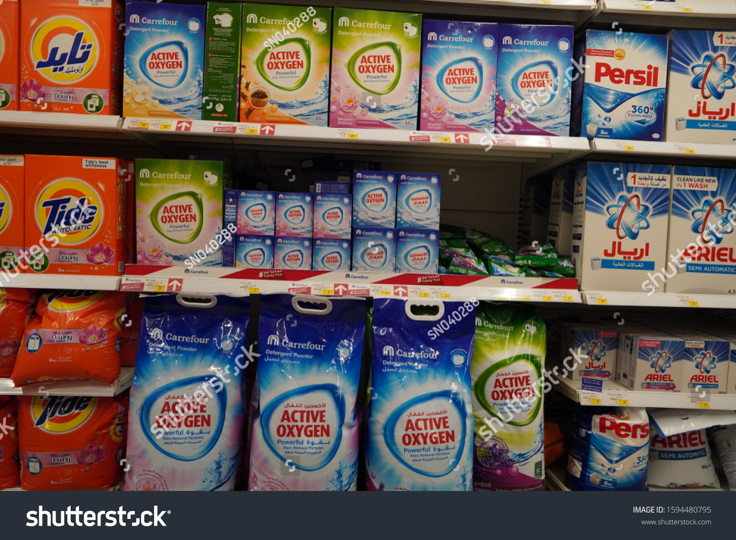 different detergent brands