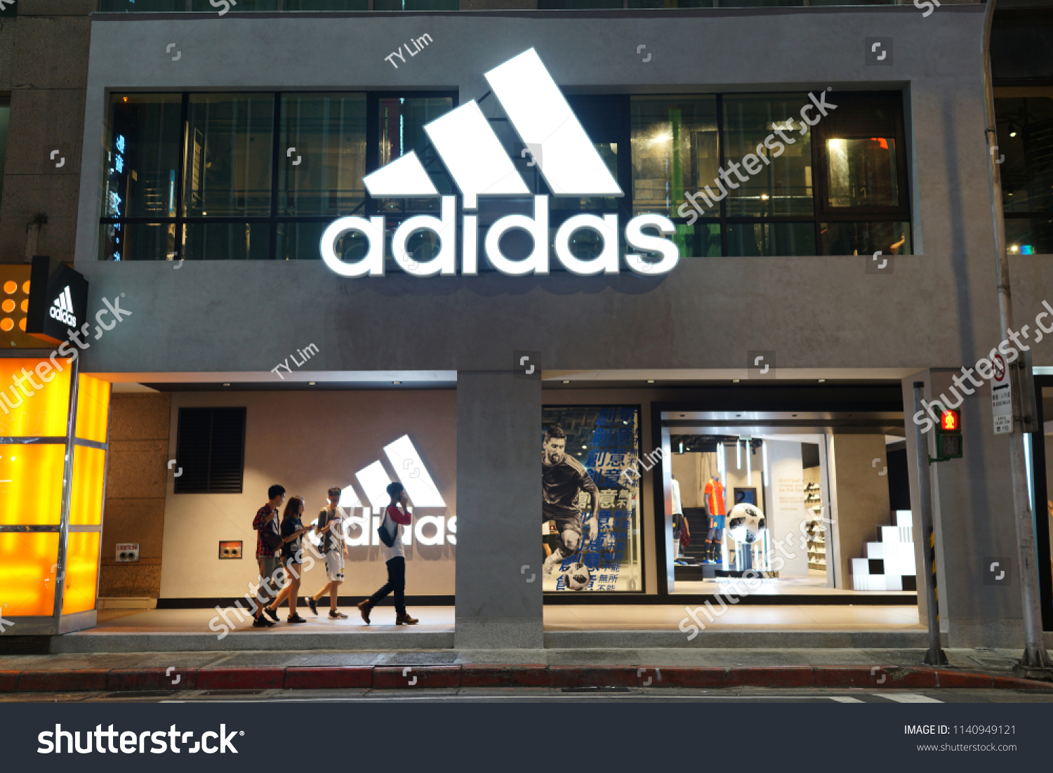 adidas retail