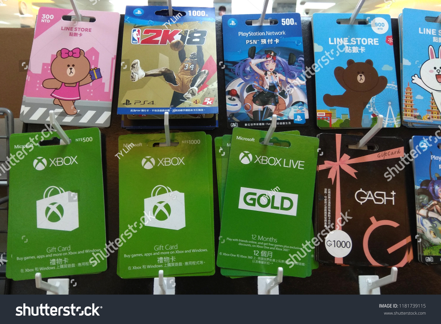 does 711 sell xbox gift cards