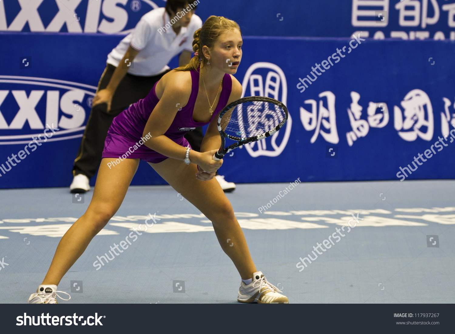 Irina-khromacheva Images, Stock Photos & Vectors | Shutterstock