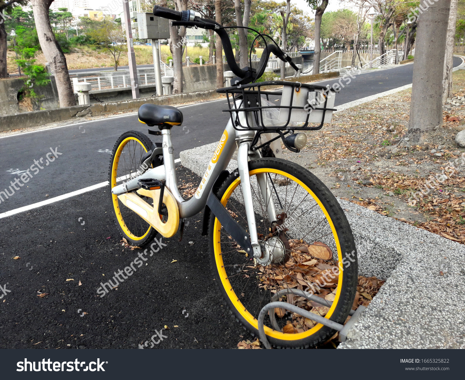 obike bicycle sharing