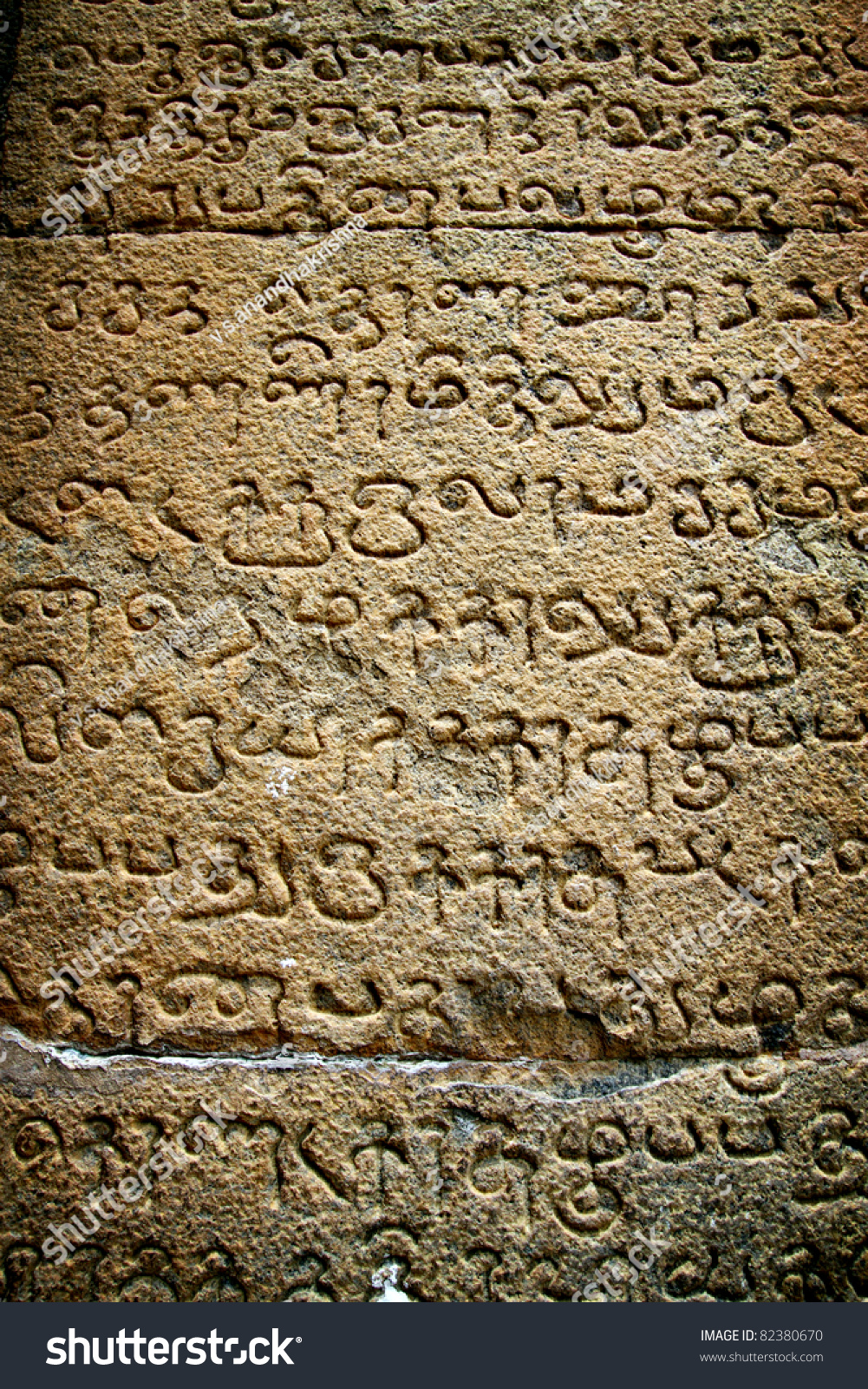 tamil-words-tanjavur-ancient-temple-tamil-foto-stock-82380670