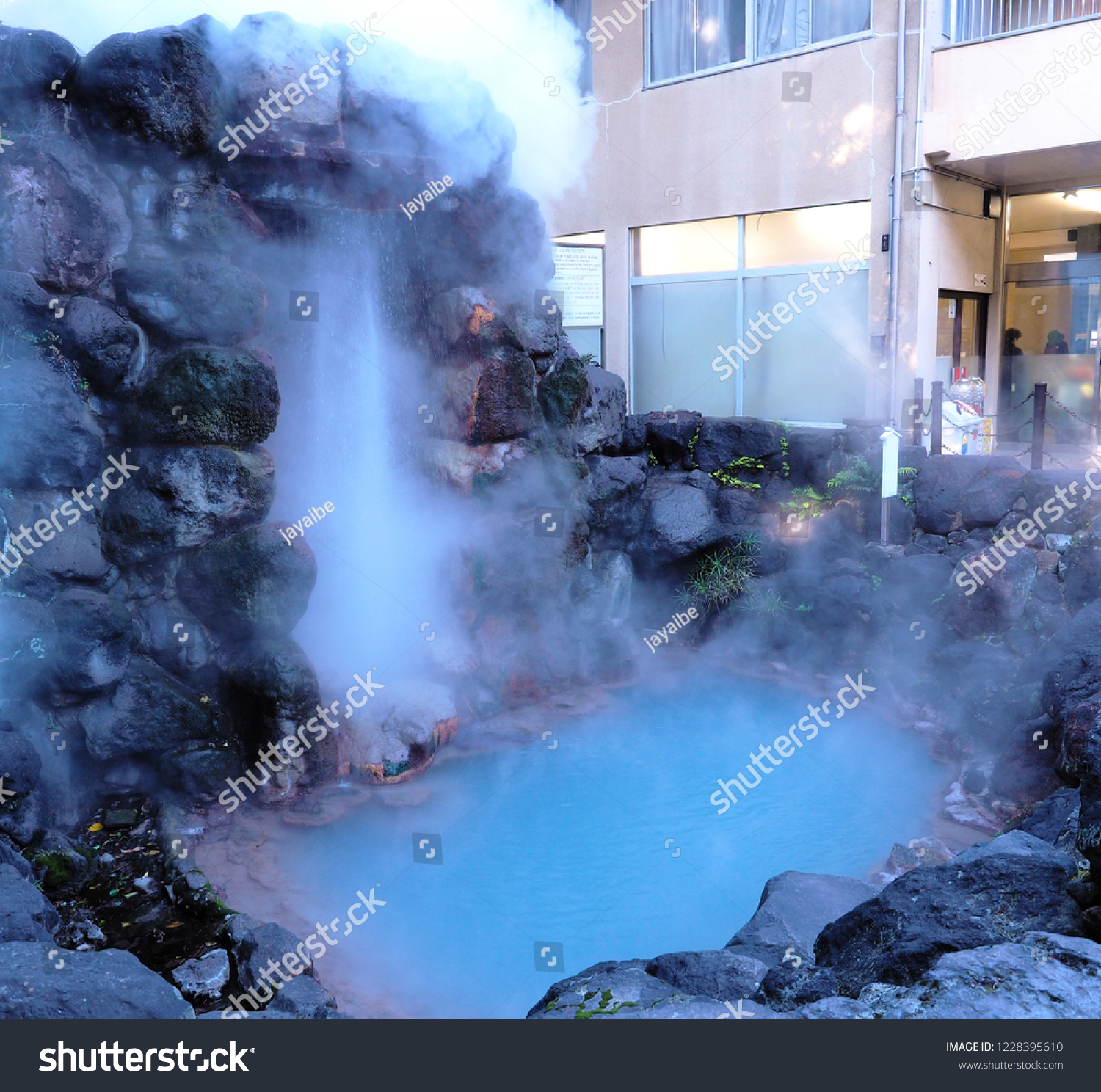 tatsumaki hot spring beppujapan stock photo edit now 1228395610 shutterstock