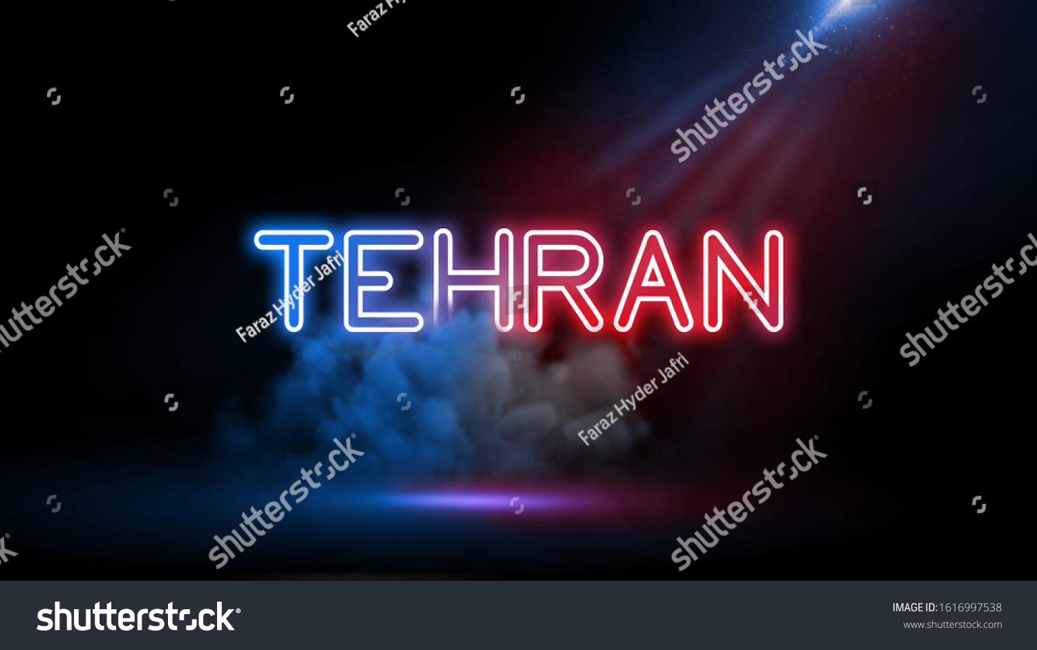 tehran-city-capital-iran-city-name-stock-illustration-1616997538-shutterstock