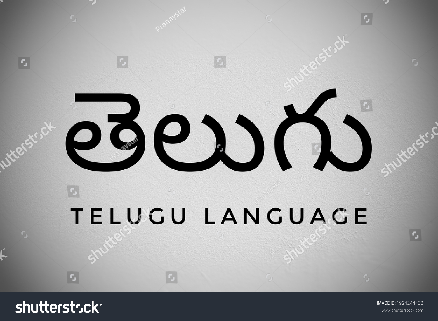 14 Andra Pradesh Telugu Images Stock Photos Vectors Shutterstock