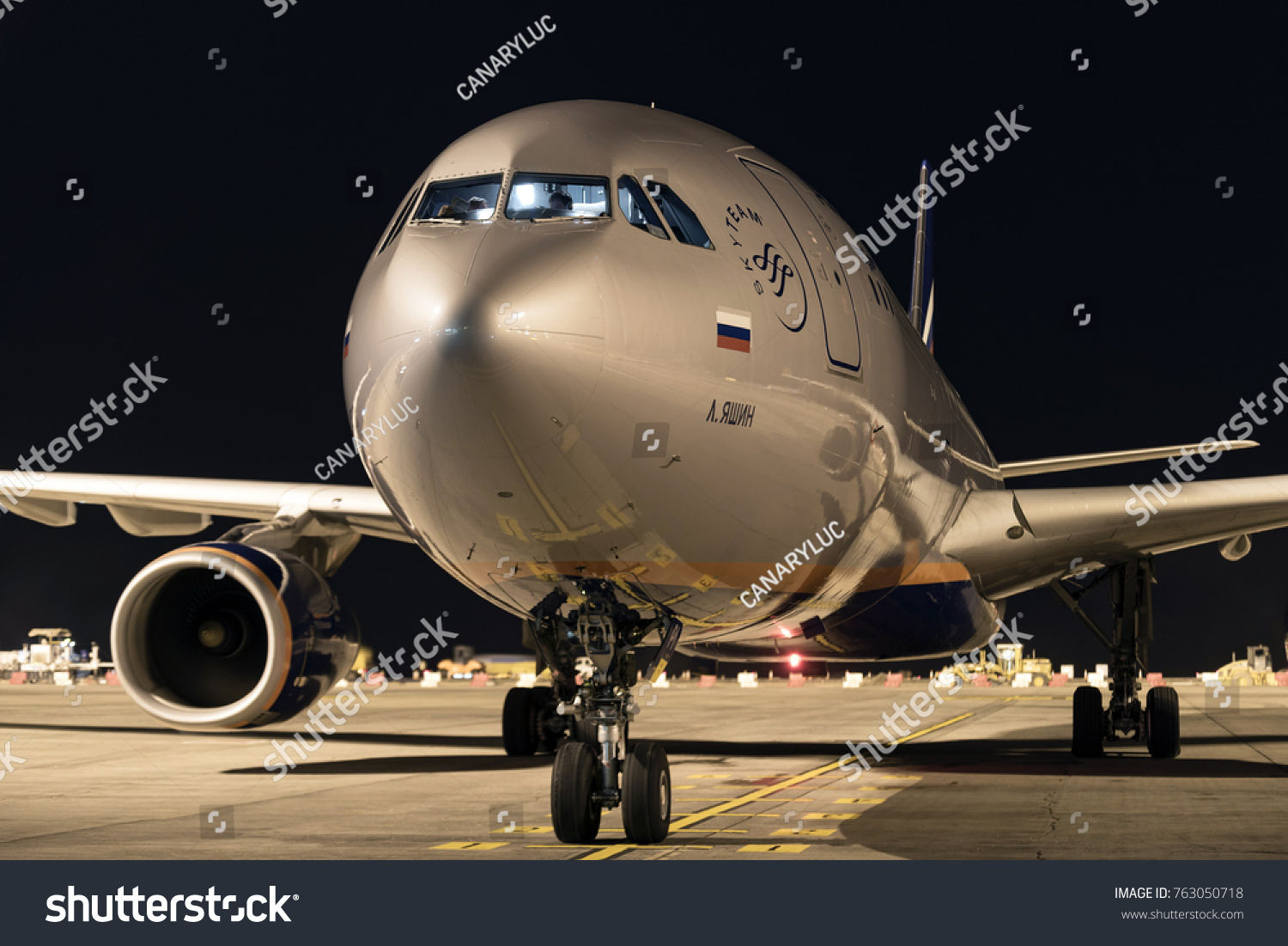 How many flights from Moscow to Tenerife Canary Islands without interchange, Aeroflot How many flights from Moscow to Tenerife Canary Islands without interchange, Aeroflot