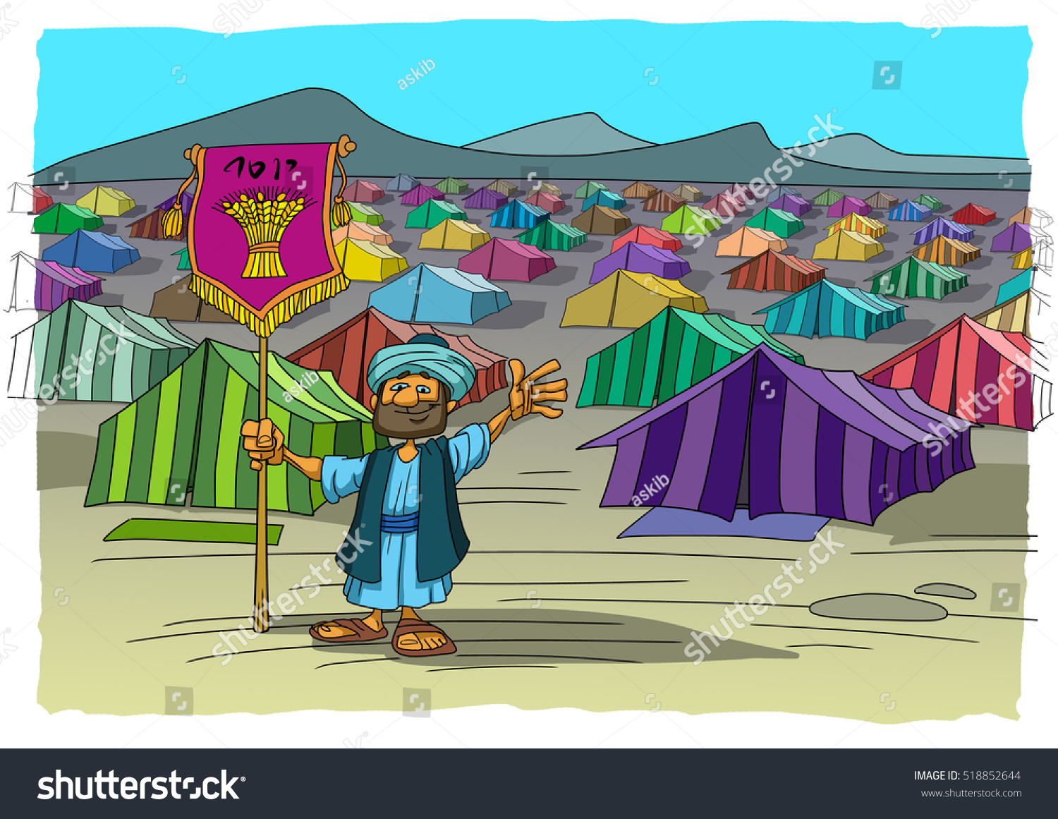 Tents Tribe Israel Wilderness Stock Illustration 518852644 - Shutterstock