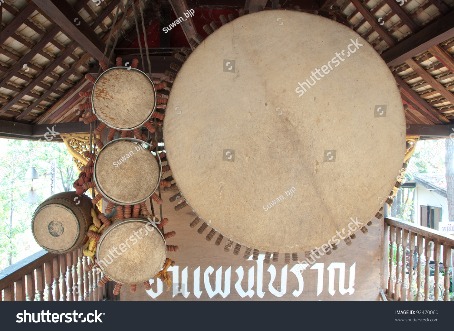 The Ancient Drums, Northern, Thailand. Stock Photo 92470060 : Shutterstock