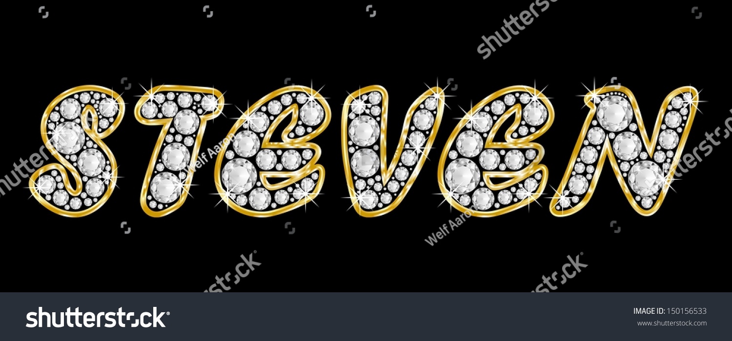 Boy Male Name Steven Made Shiny Stock Illustration 150156533 - Shutterstock