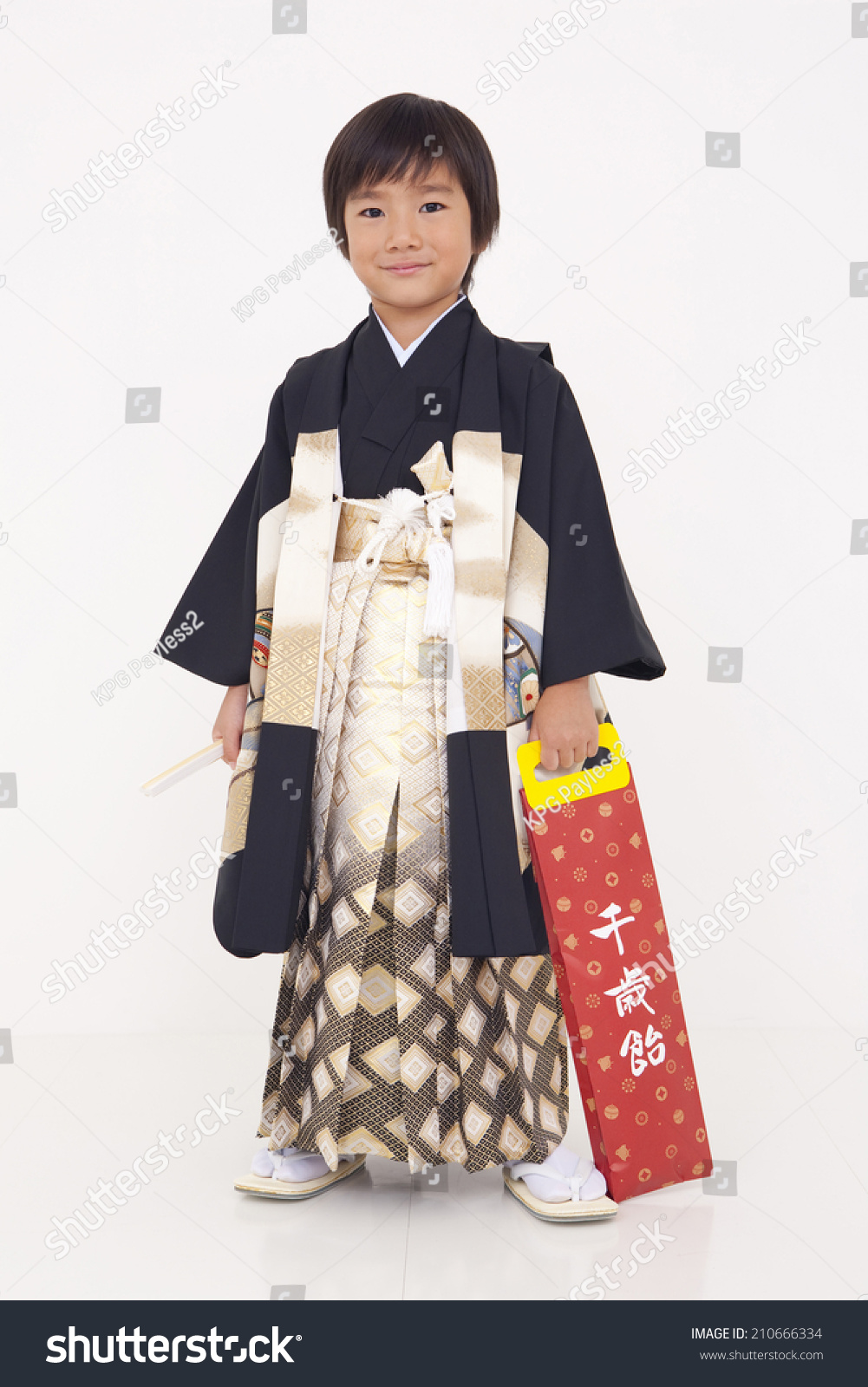 Boy Wearing Kimono Stock Photo 210666334 - Shutterstock