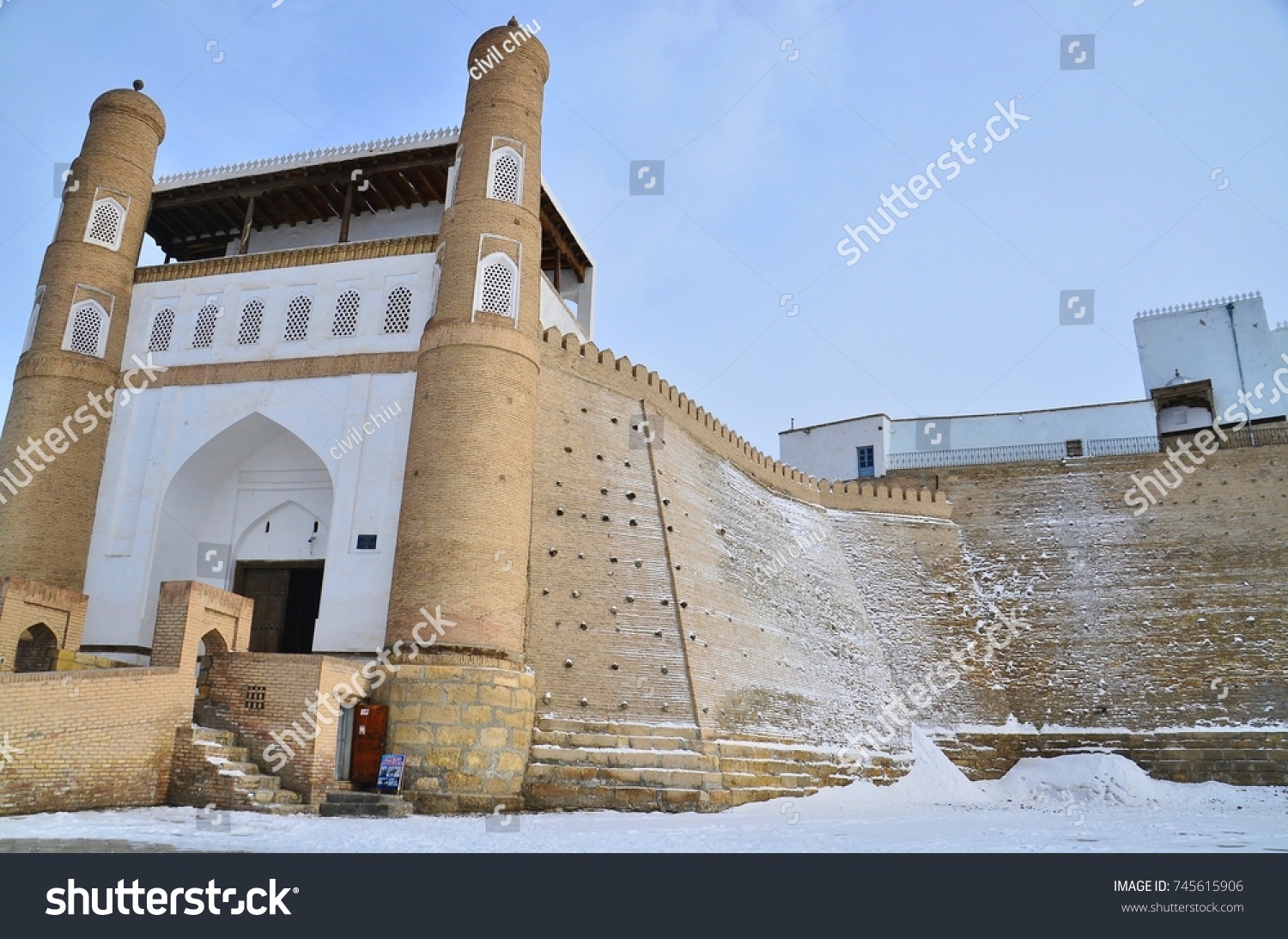 Ceremonial Entrance Ark Fortress Cold Weather Stock Photo Edit Now 745615906