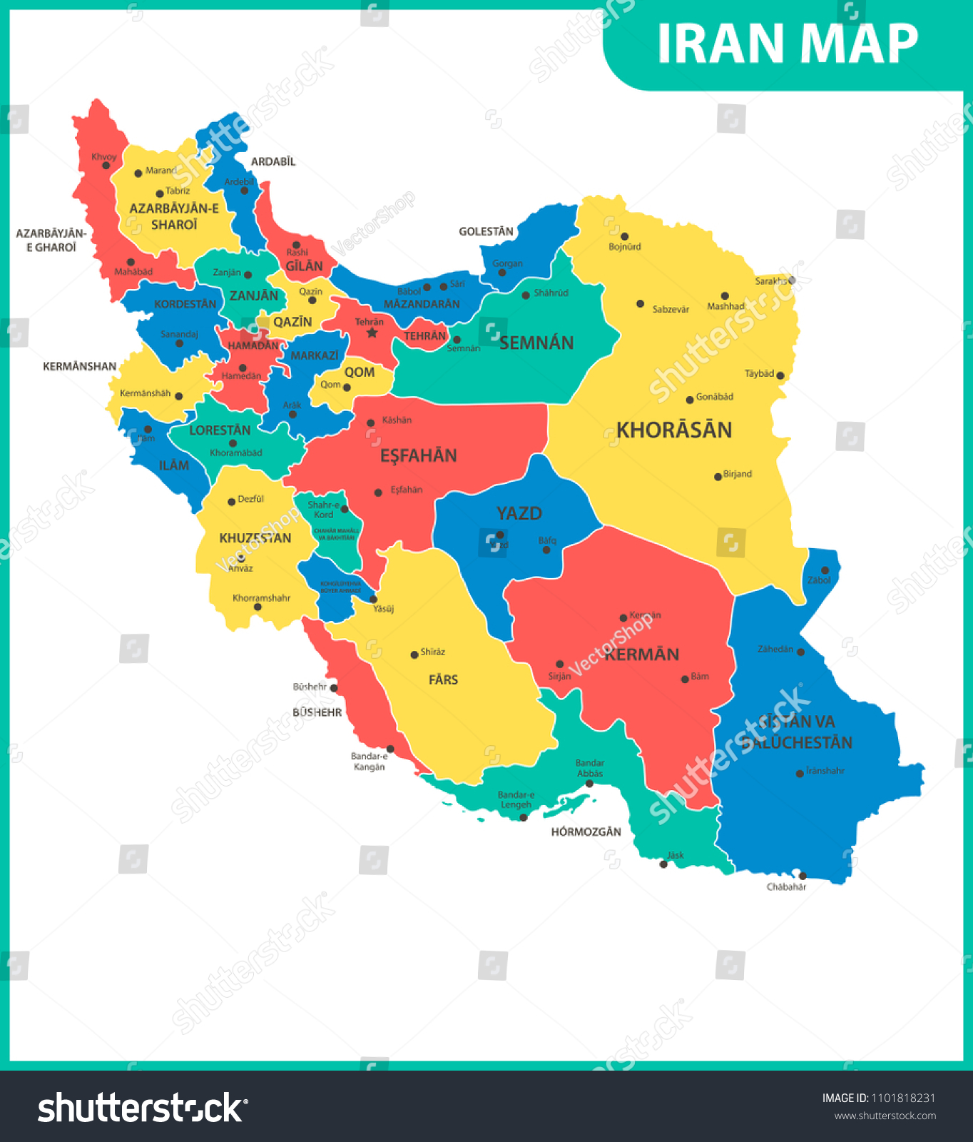 Detailed Map Iran Regions States Cities Stock Illustration 1101818231