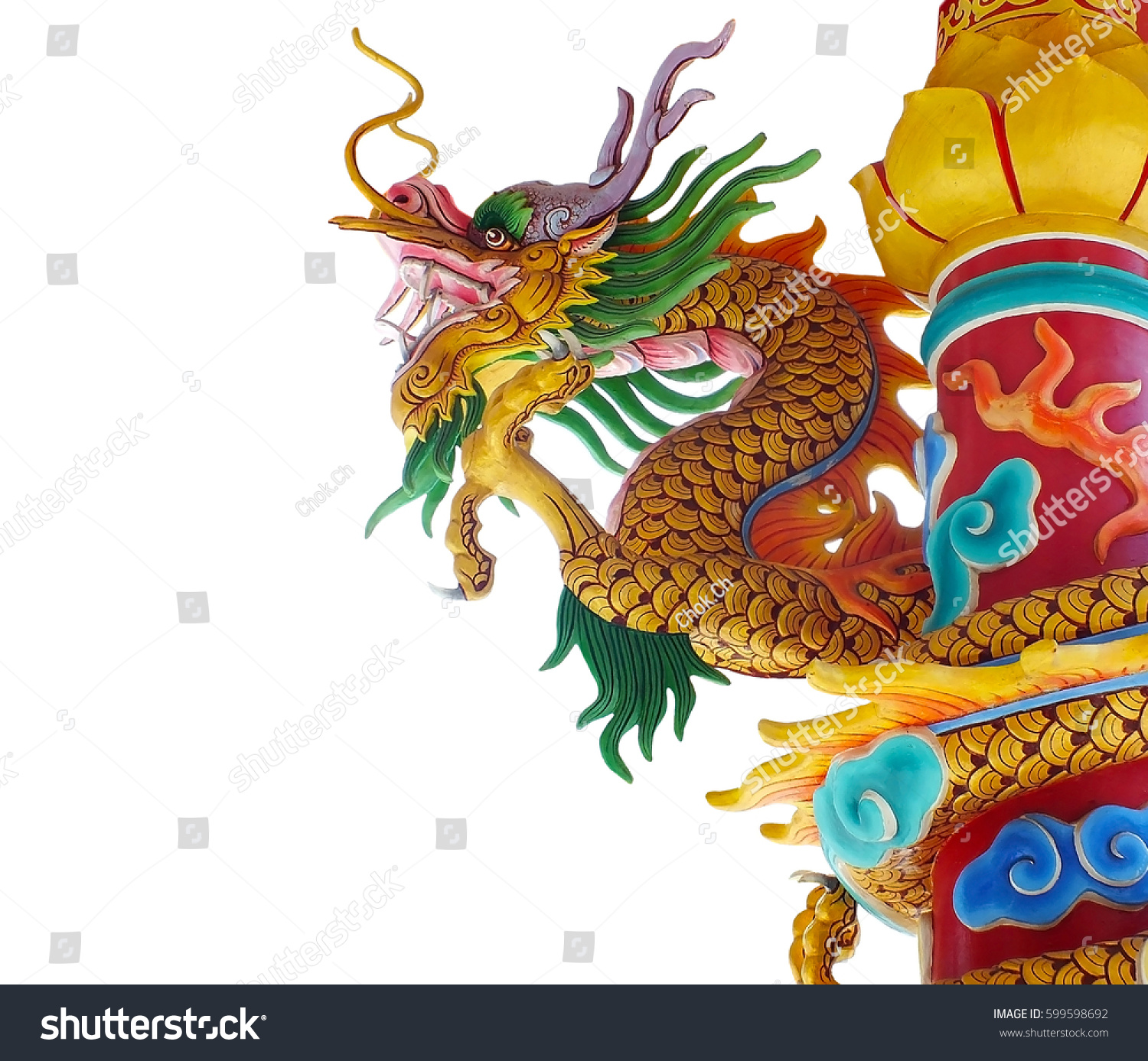 Dragon Stock Photo 599598692 