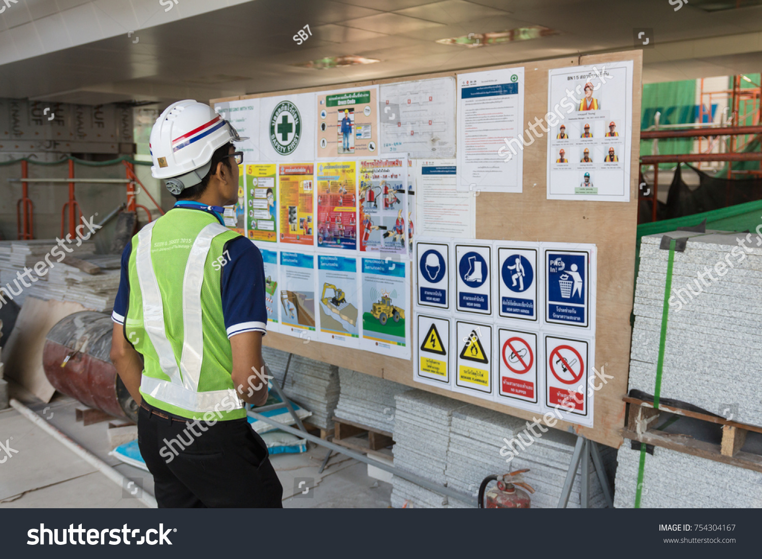 176 264 Safety Board Images Stock Photos Vectors Shutterstock
