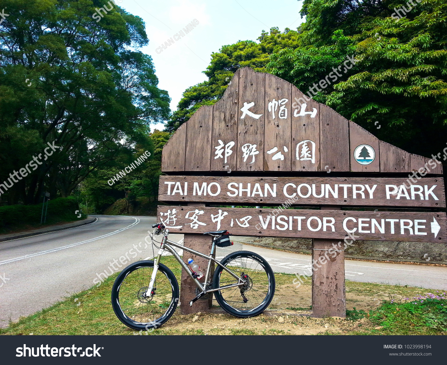 park and bike