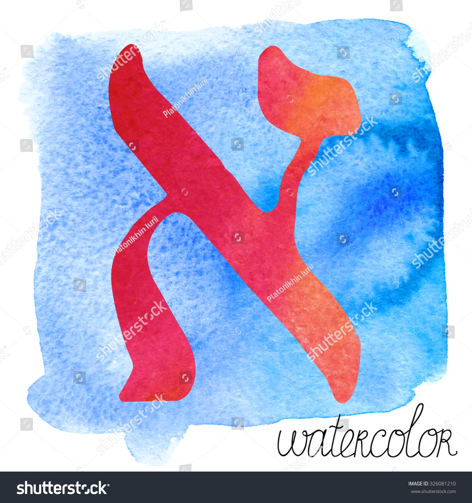 first letter hebrew alphabet stock illustration 326081210 shutterstock first letter of hebrew alphabet