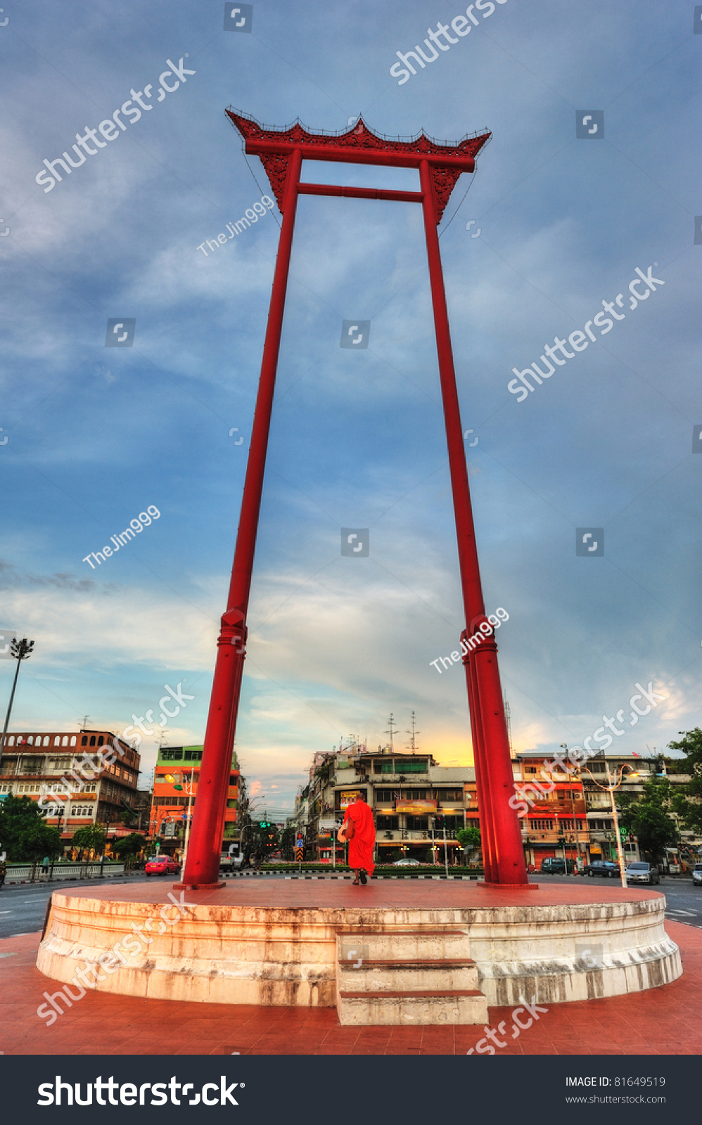 The Giant Swing 