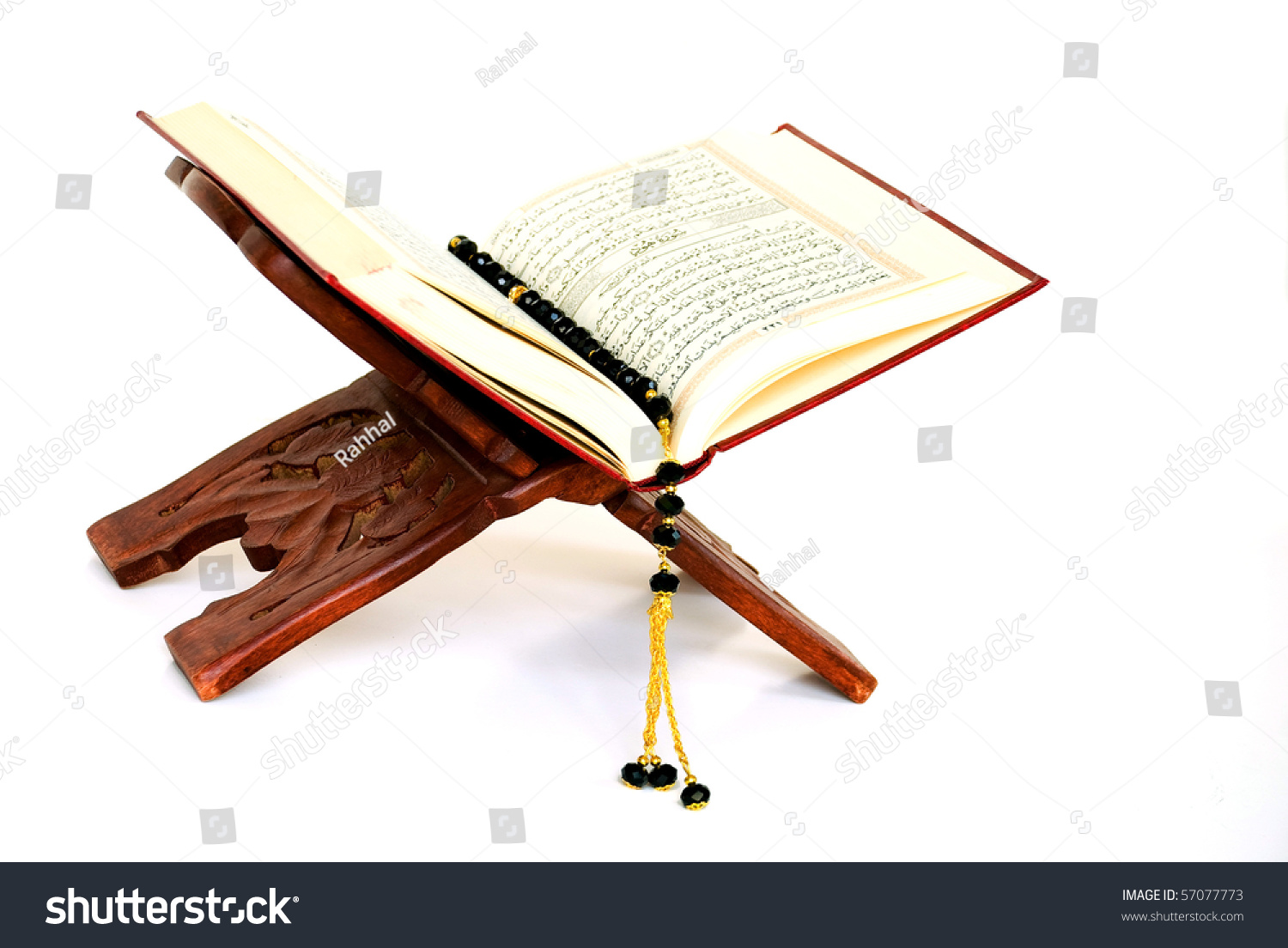 The Holy Quran Stock Photo 57077773 : Shutterstock