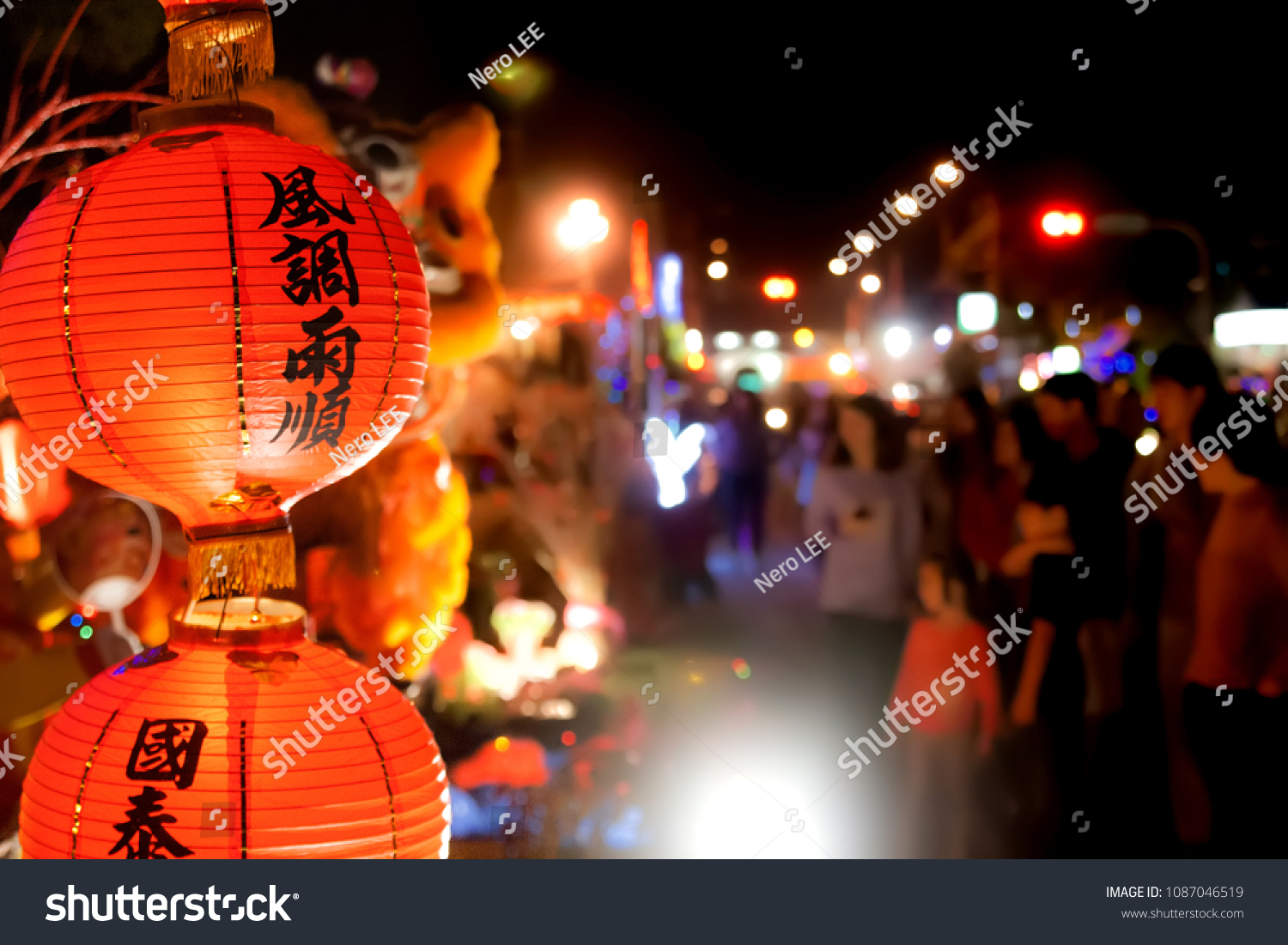 lantern festival meaning