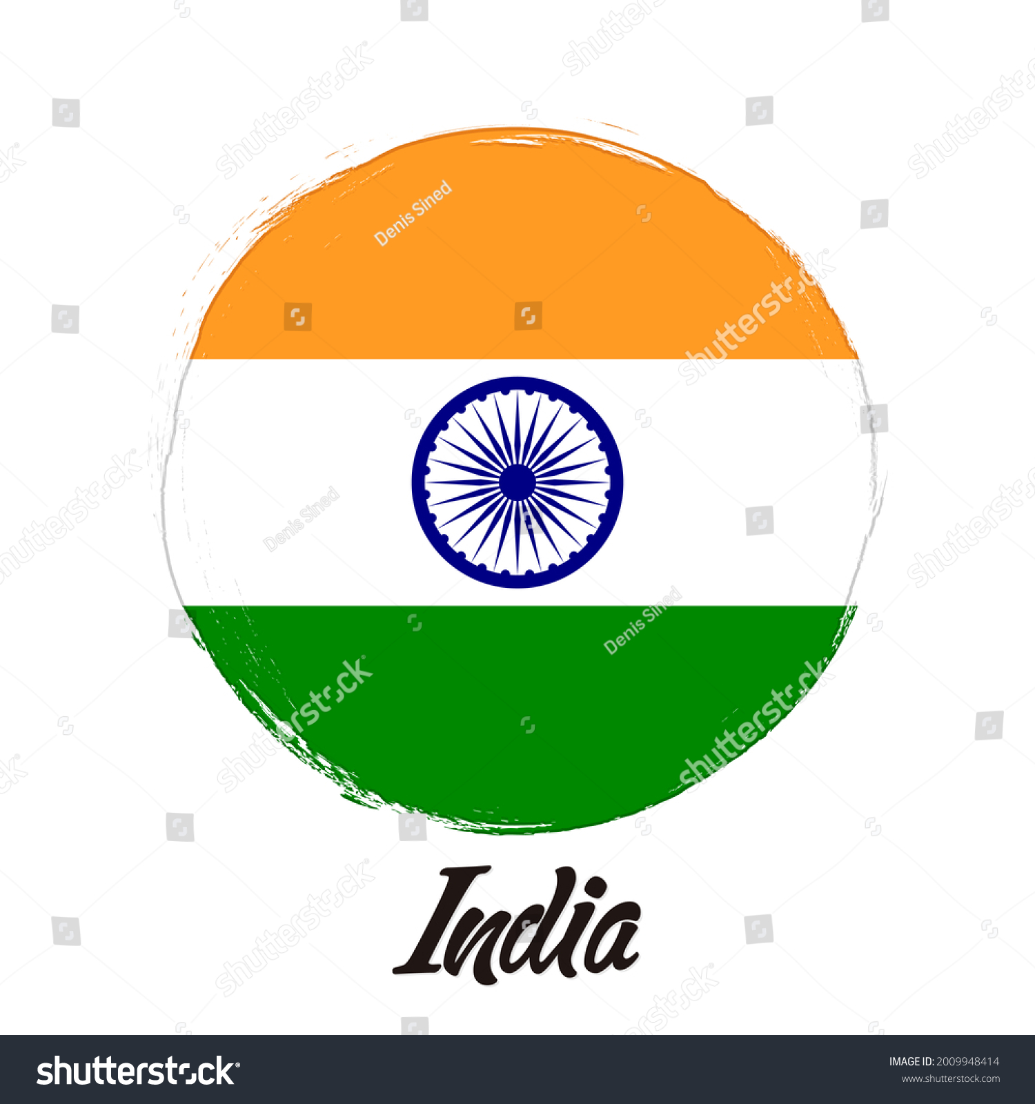 national-flag-india-independence-day-stock-illustration-2009948414