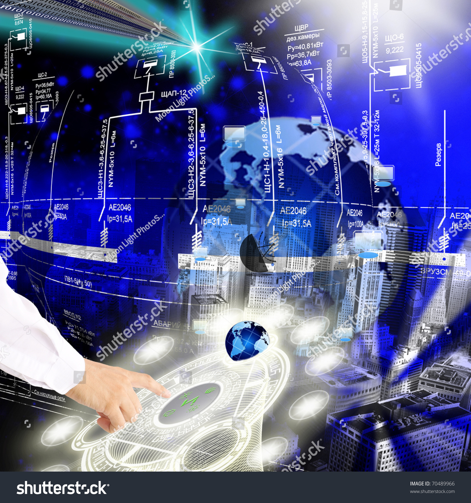 newist computer