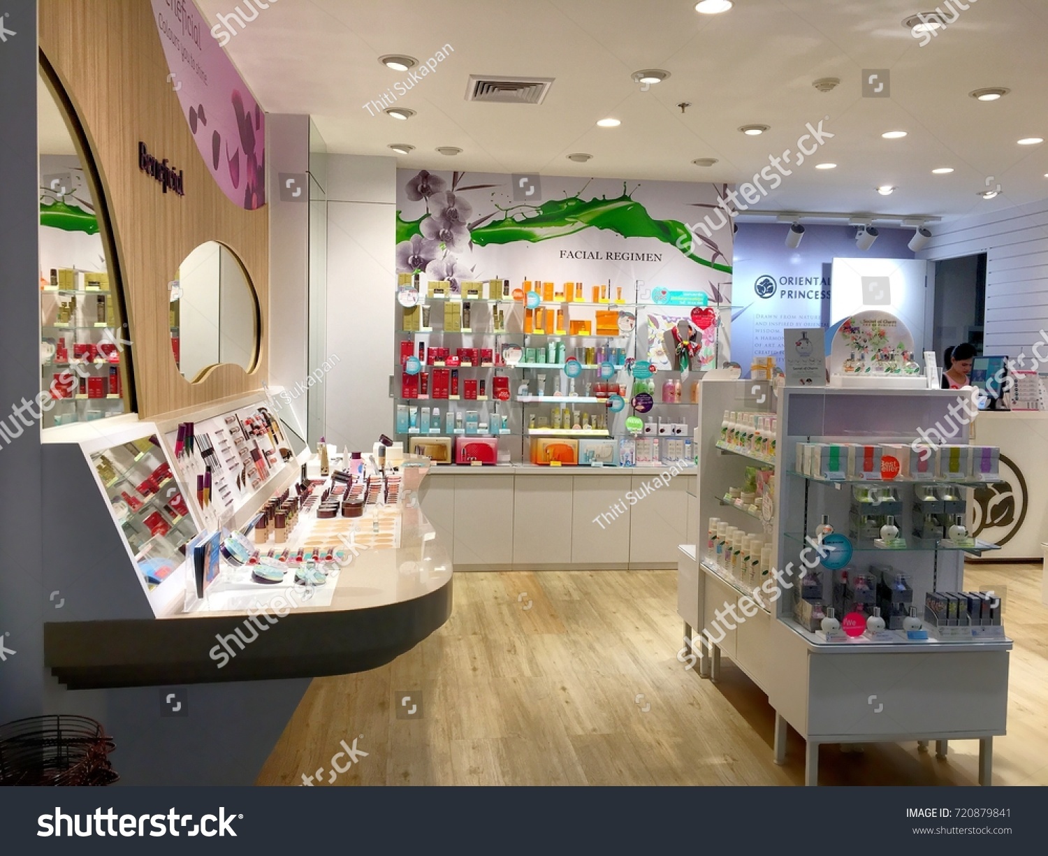 Princess Shop Display Supermarket Photo (Edit Now) 720879841