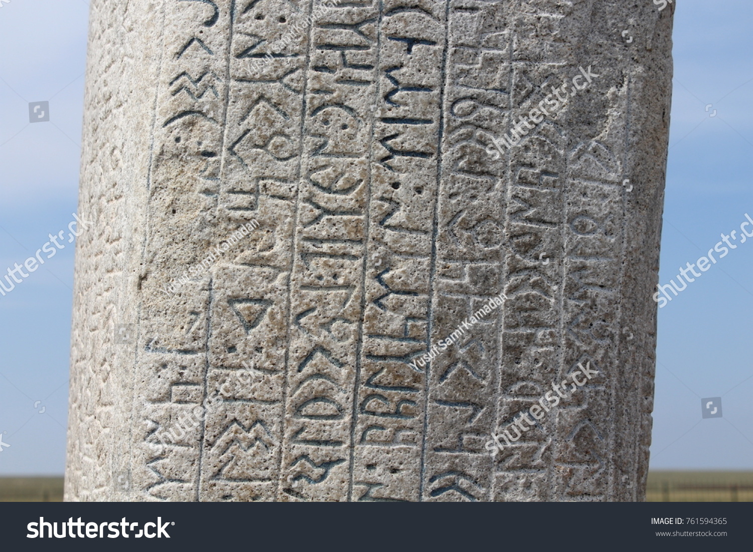 29 Orkhon Inscriptions Stock Photos, Images & Photography | Shutterstock