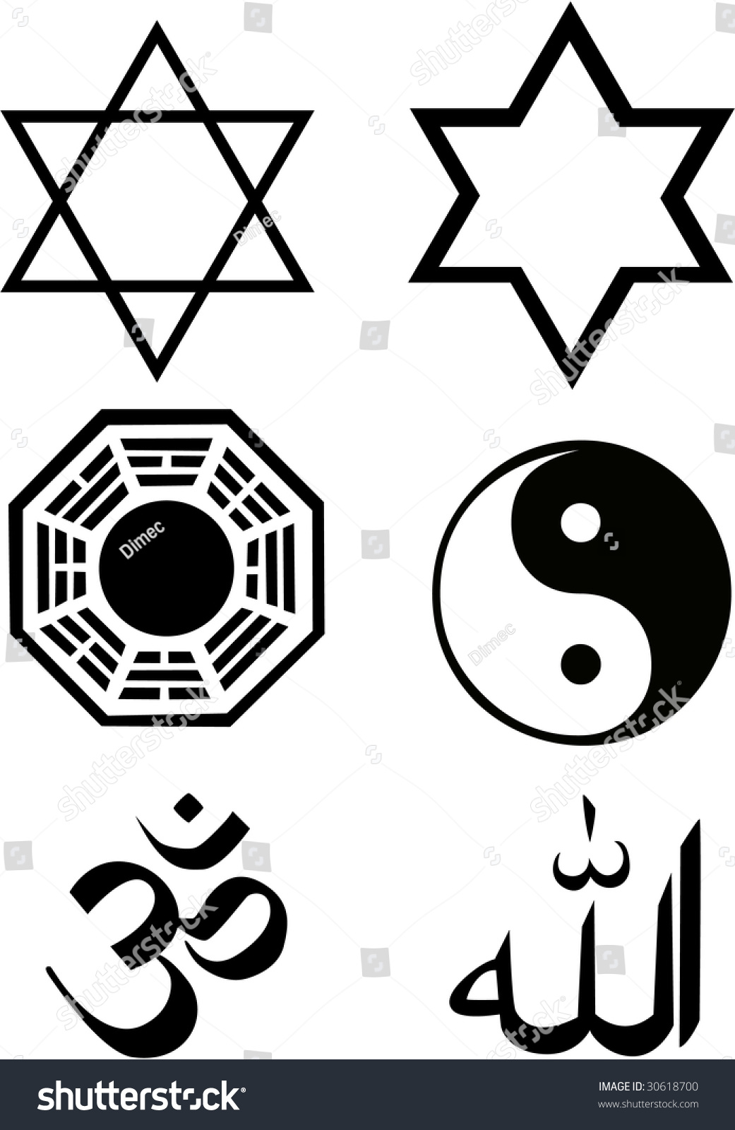 The Raster Religion Symbol Set Stock Photo 30618700 : Shutterstock