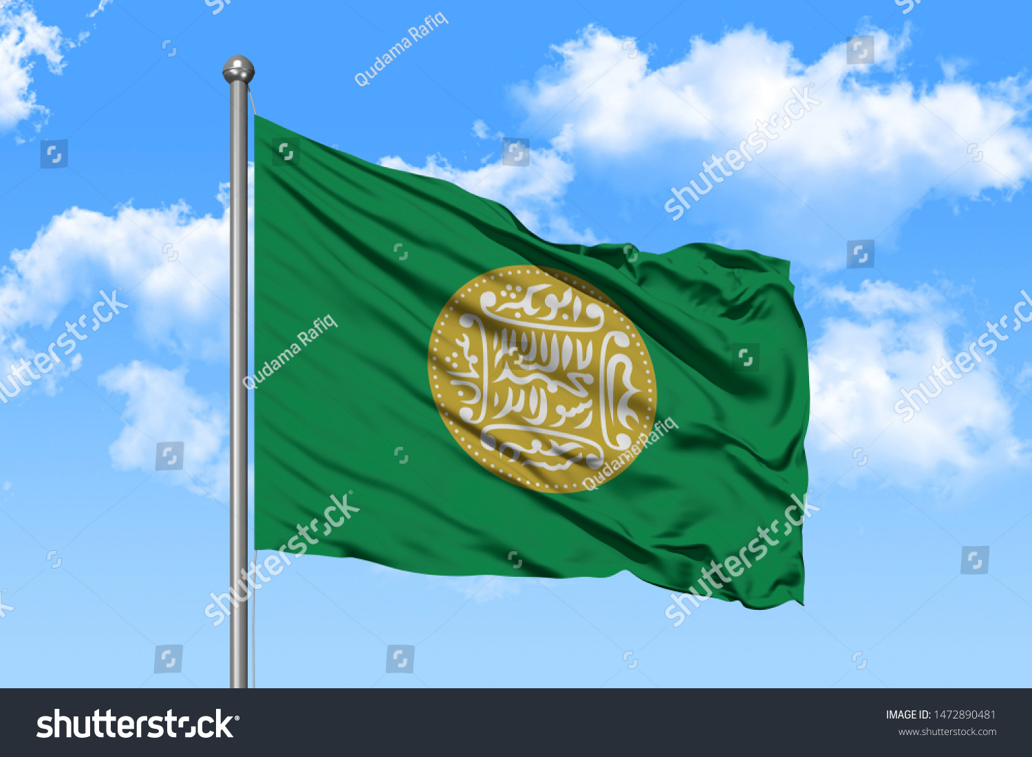 21 Arakan flag Images, Stock Photos & Vectors | Shutterstock