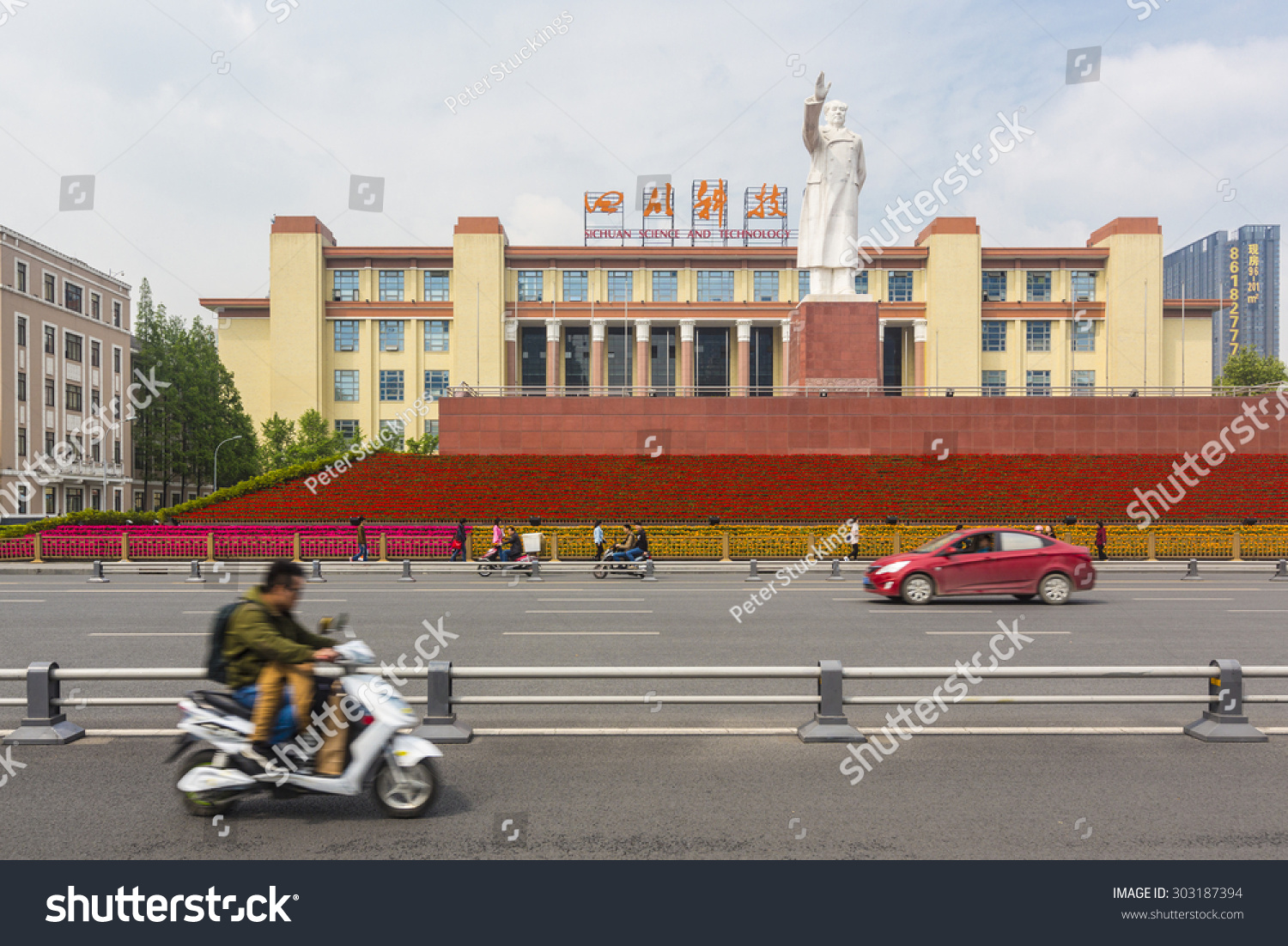 Science Technology Museum Mao Zedong Statue Stock Photo Edit Now