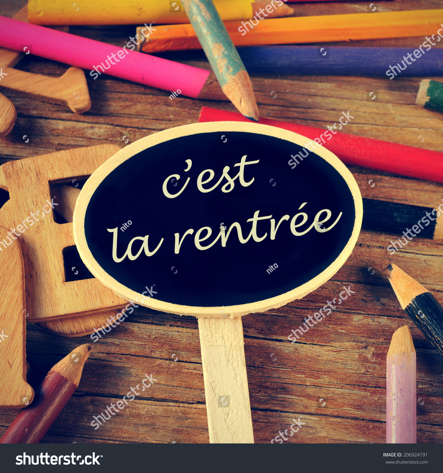 C Est La Rentree Images Stock Photos Vectors Shutterstock