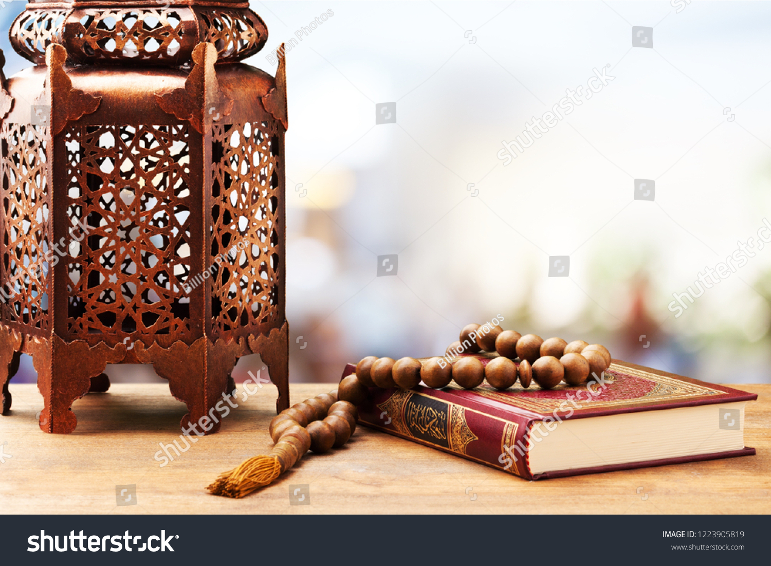 Three Monthsislamic Holy Book Quran Rosary Stock Photo Edit Now