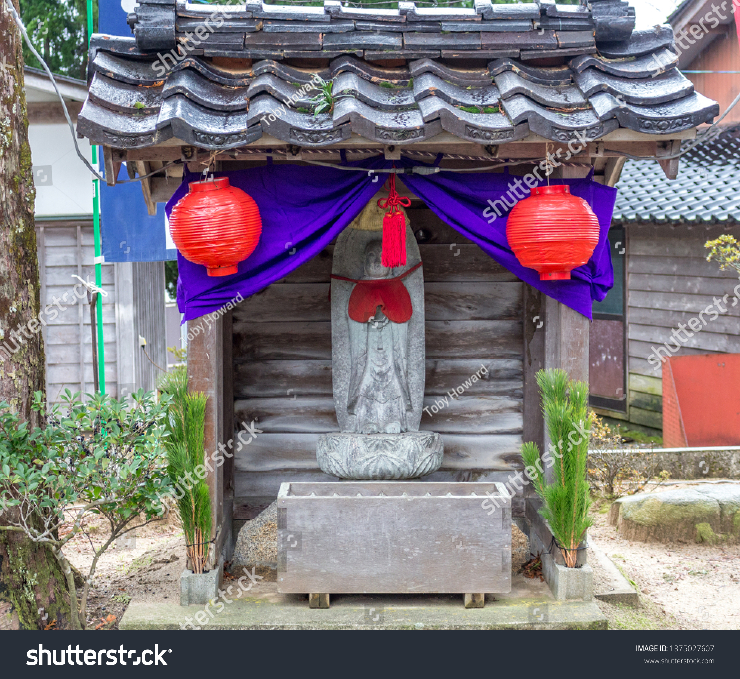 Tiny Shinto Shrine Stone Statue Ojizou Stock Photo Edit Now