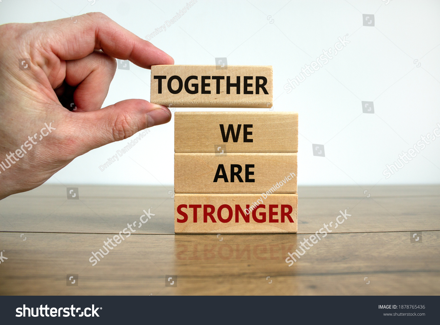 Together We Stronger Symbol Wooden Blocks Stock Photo 1878765436 ...