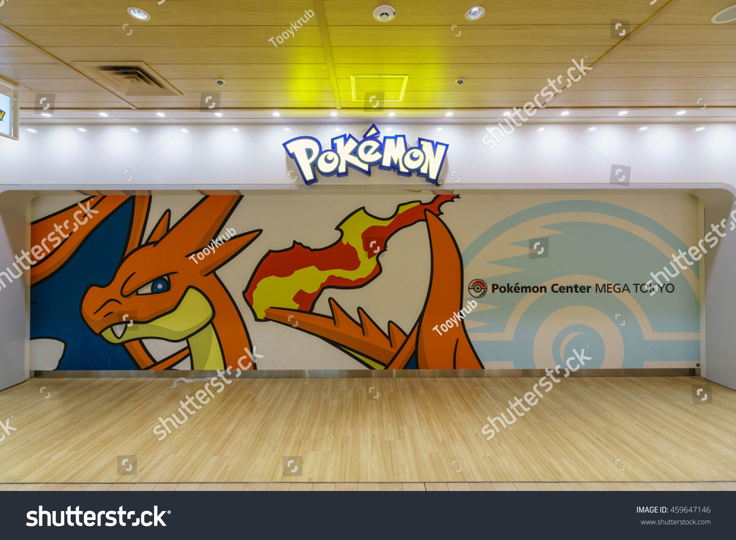 Tokyo April 7 Pokemon Shop Sunshine Stock Photo Edit Now