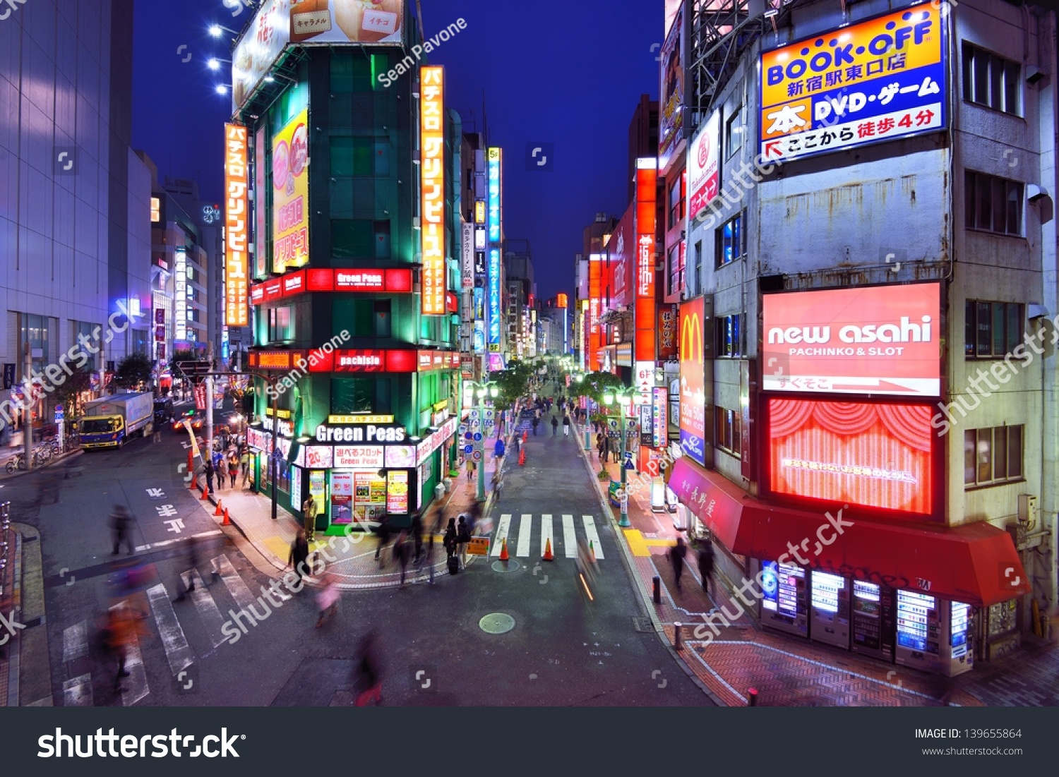 Tokyo December 17 Nightlife Shinjuku December Stock Photo Edit Now