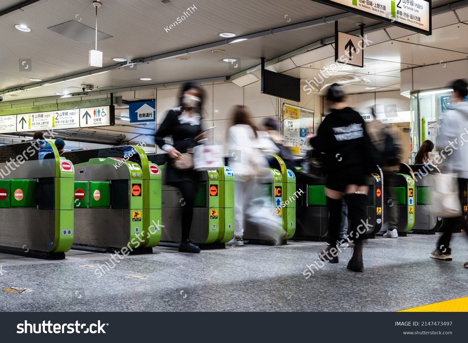 Tokyo Japan April 2022 Automatic Ticket Stock Photo 2147473497