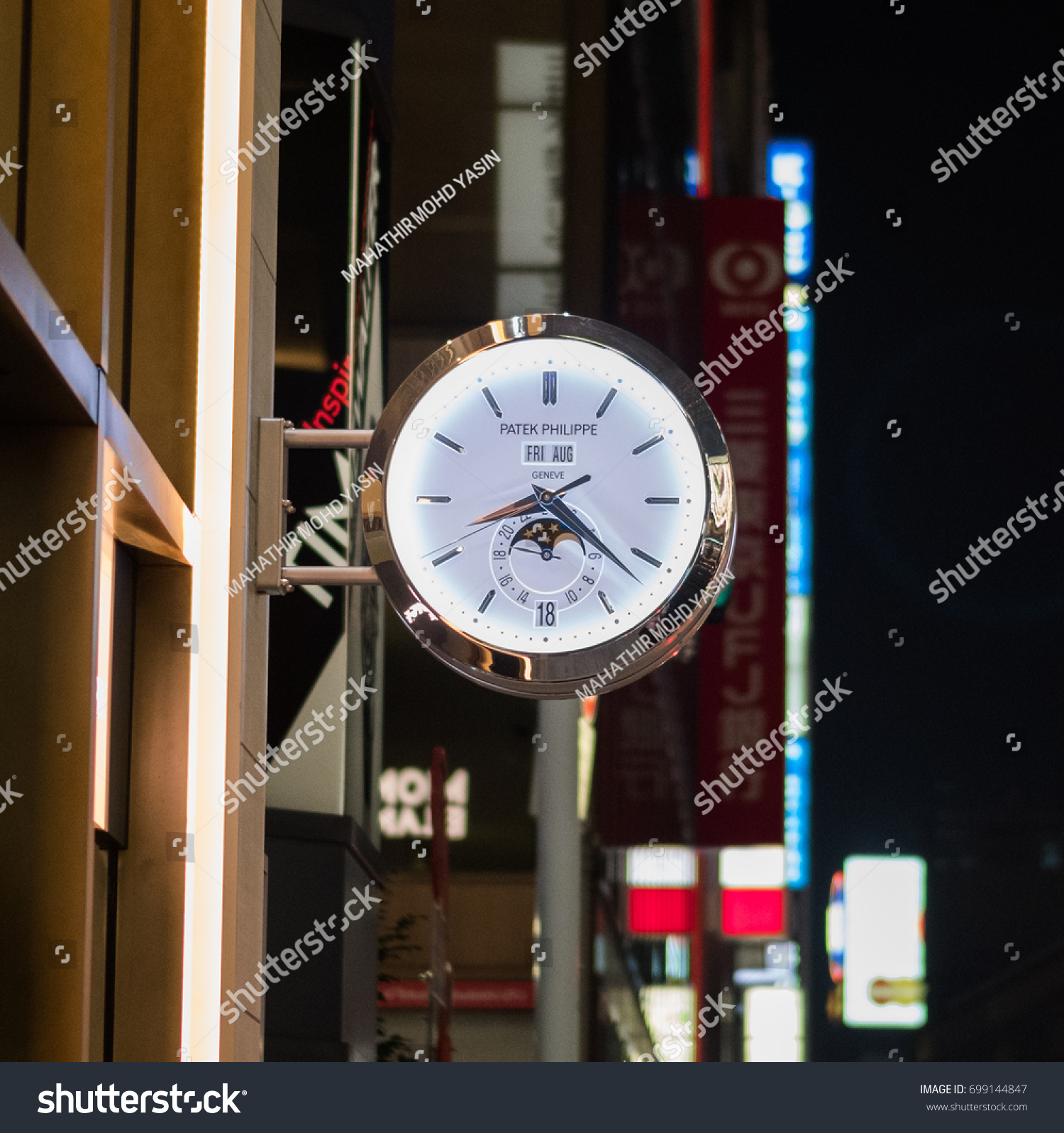 patek philippe outlet