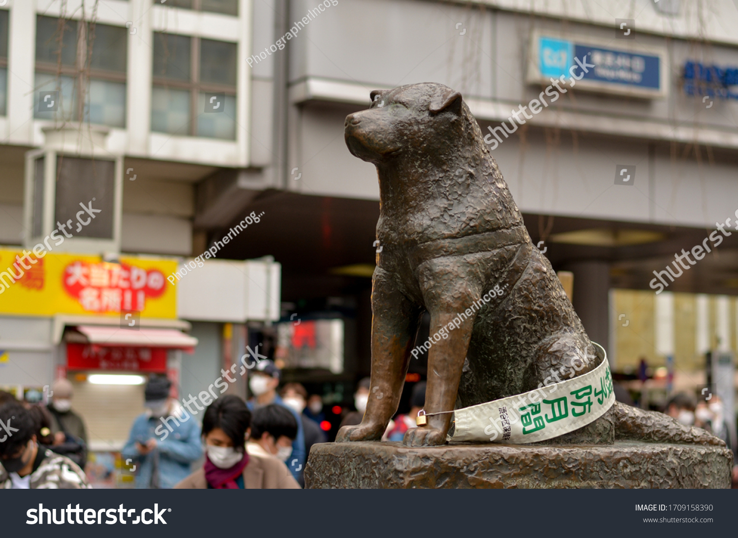 Tokyo Japan 2020 Bronze Statue Hachiko Stock Photo 1709158390