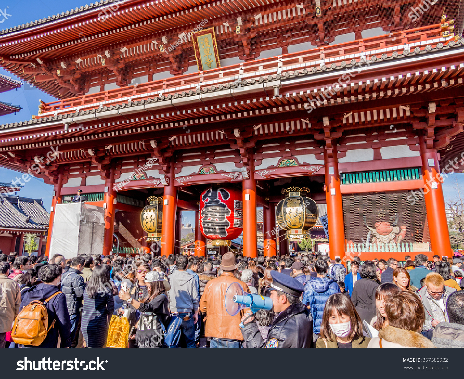 Tokyo Japan Jan 3 Crowd Hatsumode Stock Photo 357585932 | Shutterstock