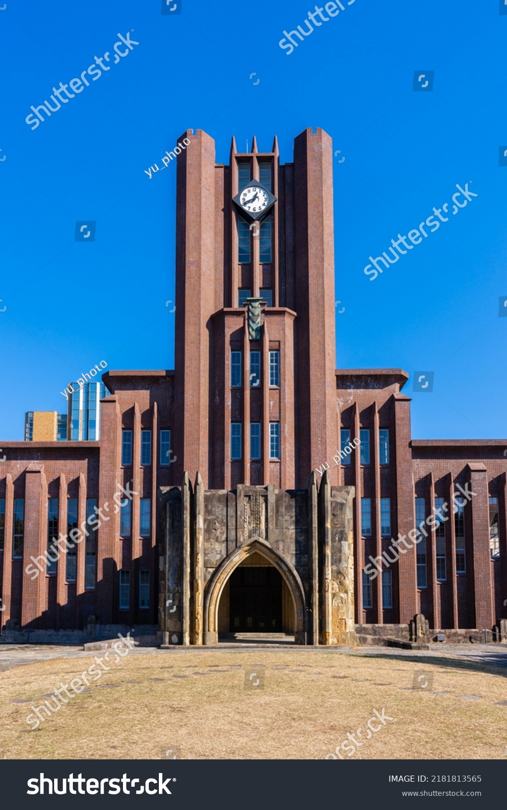 3,155 Tokyo university Images, Stock Photos & Vectors | Shutterstock