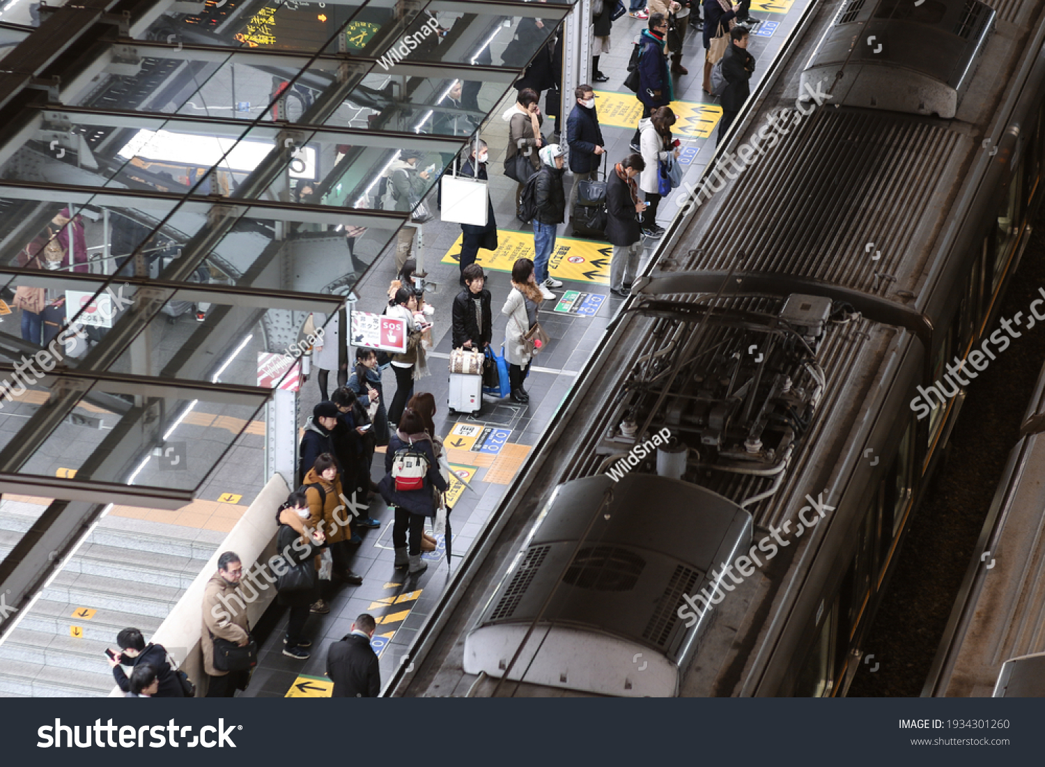 77,186 Japanese station Images, Stock Photos & Vectors | Shutterstock