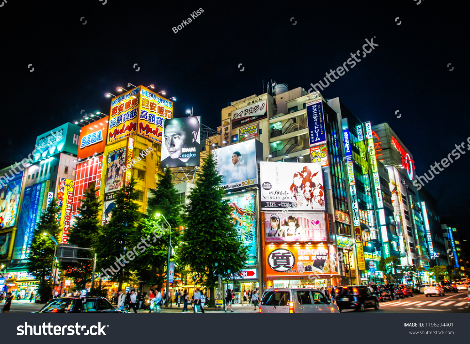 Tokyo Japan 1 July 17 Akihabara Stock Photo Edit Now